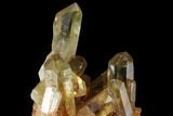 Yellow Quartz Crystal Cluster (Heat Treated) - Madagascar #174613-1